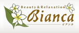 メディカルサロンＢｉａｎｃａ・ユーカリが丘店 | 佐倉のエステサロン