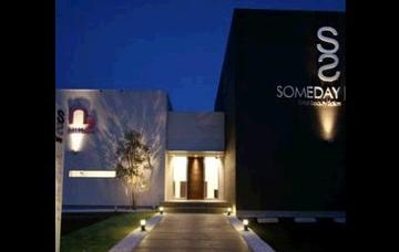 トータルビューティサロン SOMEDAY　千葉店　～エステサロン～ | 君津のエステサロン