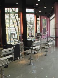 コロール・シオン 常盤平店　～ヘア～ | 松戸のヘアサロン