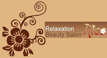 Relaxation Beauty Salon Rico | 市川のリラクゼーション Relaxation Beauty Salon Rico | 市川のリラクゼーション