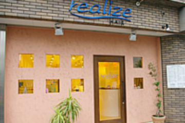 realize | 船橋のヘアサロン