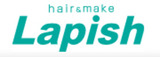 Lapish 鎌ヶ谷店 | 鎌ヶ谷のヘアサロン