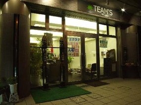 村上駅 千葉 おすすめな美容院 美容室 みてみる ビューティーパーク