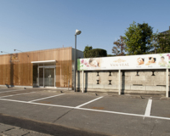 VAN-VEAL 宇都宮店 | 宇都宮のエステサロン VAN-VEAL 宇都宮店 | 宇都宮のエステサロン