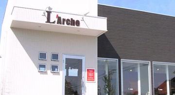 L'Arche | ひたちなかのヘアサロン