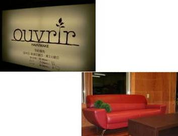 美容室 ouvrir | 前橋のヘアサロン 美容室 ouvrir | 前橋のヘアサロン