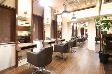 Emi | 新潟のヘアサロン Emi | 新潟のヘアサロン