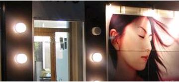 ビューティーサロン カトウ | 新潟のヘアサロン ビューティーサロン カトウ | 新潟のヘアサロン