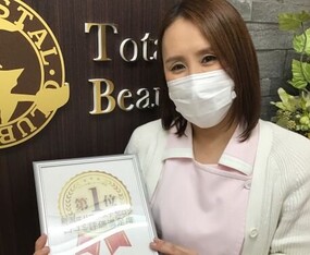 新潟県 小顔矯正 コルギが得意なエステサロン みてみる ビューティーパーク