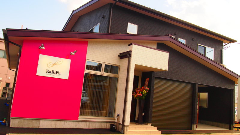 KaRiFu 南高田店 | 上越のヘアサロン