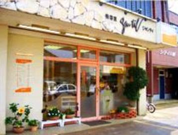 美容室 gentil | 長岡のヘアサロン