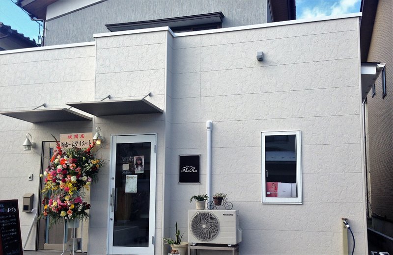 シャラ ヘアルーム ShaRa | 新潟のヘアサロン