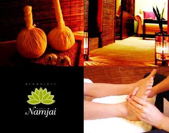 タイ古式マッサージナムヂャイ 弁天橋店 | 新潟のリラクゼーション タイ古式マッサージナムヂャイ 弁天橋店 | 新潟のリラクゼーション