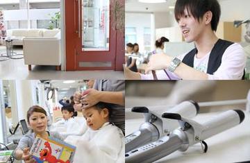 TAKITA本町店 | 上越のヘアサロン