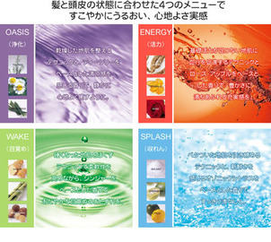 TAKITA直江津店 | 上越のヘアサロン