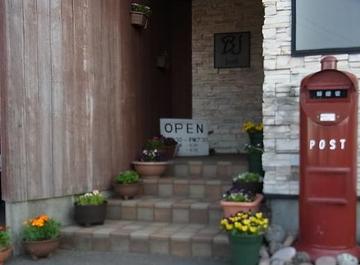 美容室 BJ-ext | 柏崎のヘアサロン 美容室 BJ-ext | 柏崎のヘアサロン