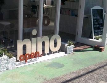nino | 甲府のヘアサロン