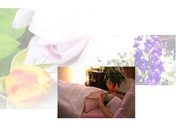 しぜんのおと | 長野のエステサロン