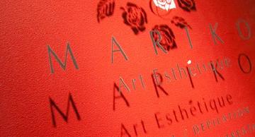 アートエステまりこ　長野店 | 長野のエステサロン