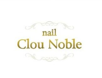 nail Clou Noble | 大通のネイルサロン