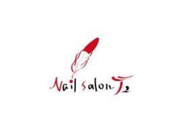 ねいるさろんＴ２ 大通店 | 大通のネイルサロン