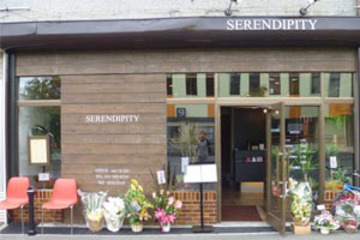 HAIR SALON SERENDIPITY | 恵庭のヘアサロン