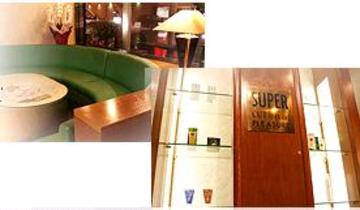 SUPERCUT 鳥居前店 | 西区/手稲区周辺のヘアサロン