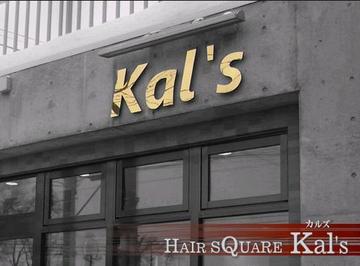 HAIR SQUARE Kal’s | 北区/東区周辺のヘアサロン HAIR SQUARE Kal’s | 北区/東区周辺のヘアサロン