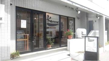 ヘアーアレンジメント クメ | 白石区/南区/豊平区周辺のヘアサロン