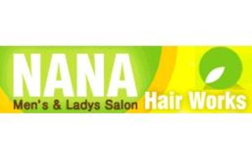 NANA HairWorks ～ヘア～ | 白石区/南区/豊平区周辺のヘアサロン