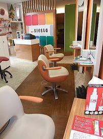 siesta | 白石区/南区/豊平区周辺のヘアサロン siesta | 白石区/南区/豊平区周辺のヘアサロン