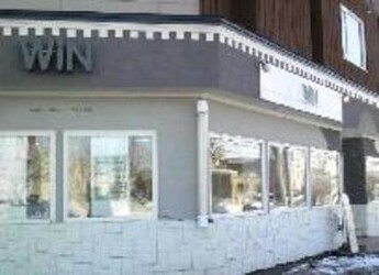 ＷＩＮ　平岡店 | 白石区/南区/豊平区周辺のヘアサロン