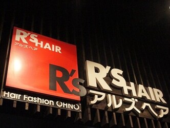R'shair＆Face | 厚別区/清田区周辺のヘアサロン