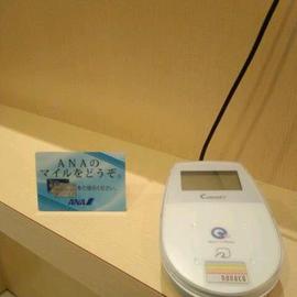 PEOPLE 大谷地店 | 白石区/南区/豊平区周辺のヘアサロン PEOPLE 大谷地店 | 白石区/南区/豊平区周辺のヘアサロン