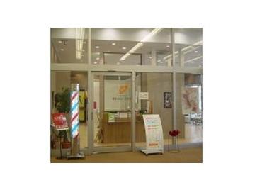 Beau-Zone Fine 三笠店 | 千歳のヘアサロン Beau-Zone Fine 三笠店 | 千歳のヘアサロン