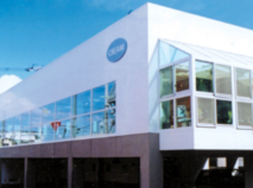 I's CREAM店 | 函館のエステサロン