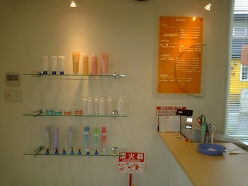 サロン・ド・ヴィヴィ 帯広自由が丘店 | 帯広のヘアサロン サロン・ド・ヴィヴィ 帯広自由が丘店 | 帯広のヘアサロン