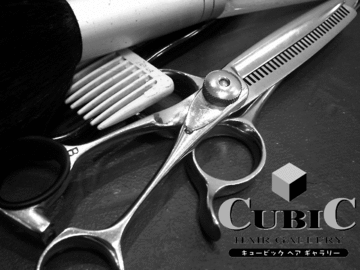 CUBIC HAIR GALLERY 北見店 | 北見のヘアサロン