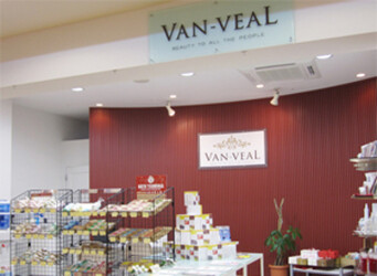 VAN-VEAL 秋田店 | 秋田のエステサロン