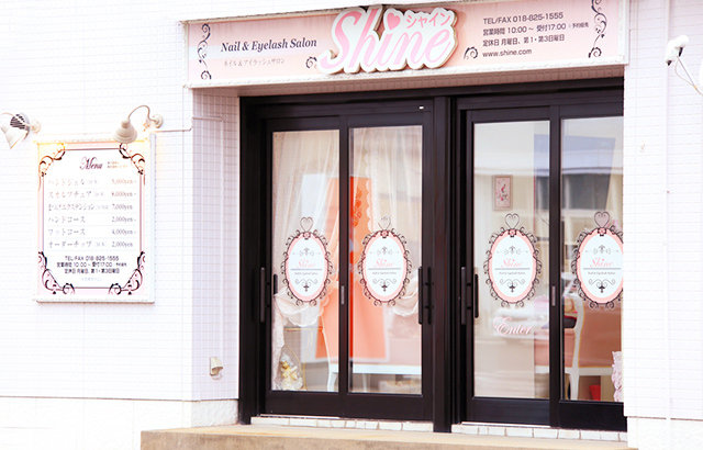 Nail&Eyelash salon Shine | 秋田のネイルサロン