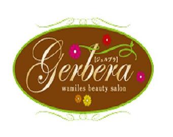 ｗａｍｉｌｅｓ ｂｅａｕｔｙ ｓａｌｏｎ ジェルブラ（ｇｅｒｂｅｒａ） | 秋田のエステサロン