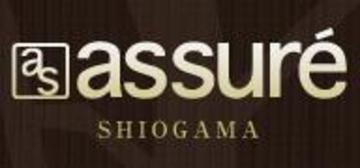 アシュレ 塩釜店 | 南三陸のヘアサロン