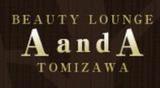 ビューティラウンジA&A | 仙台のヘアサロン