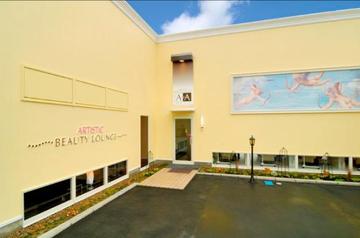 ビューティラウンジA&A | 仙台のヘアサロン