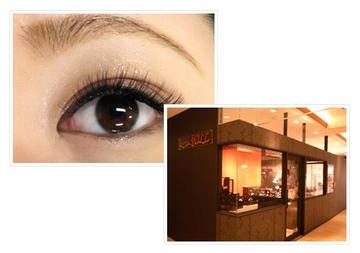 まつげサロンWILL 仙台パルコ店 | 仙台のアイラッシュ まつげサロンWILL 仙台パルコ店 | 仙台のアイラッシュ