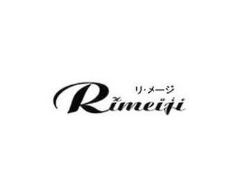 Rimeiji （リ・メージ） | 栗原のヘアサロン