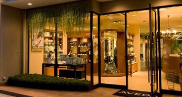 Broche AVEDA | 郡山のヘアサロン