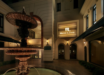 MensLuxia | 原宿のエステサロン