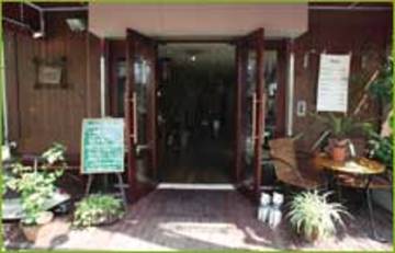 entrir　代々木上原店 | 代々木上原のヘアサロン