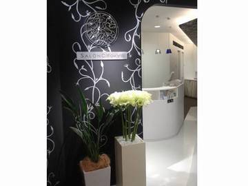 Salon C | 丸の内のエステサロン